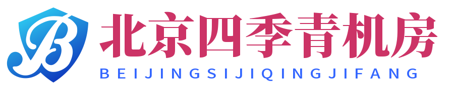 北京互联互通科技有限公司